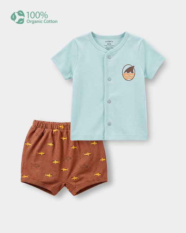 Baby Boy Organic Cotton Sea Print Front Open T-Shirt & Shorts Set