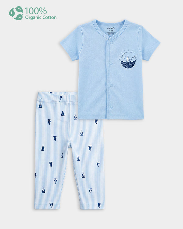Baby Boy Organic Cotton Sea Print Front Open T-Shirt & Pant Set