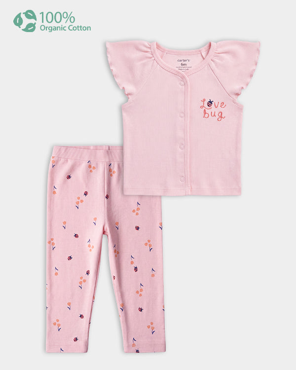 Baby Girl Organic Cotton Floral Print Front Open T-Shirt & Pant Set